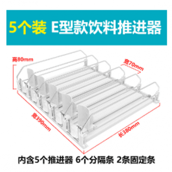 Drink Organizer for Fridge, Soda Can Dispenser for...